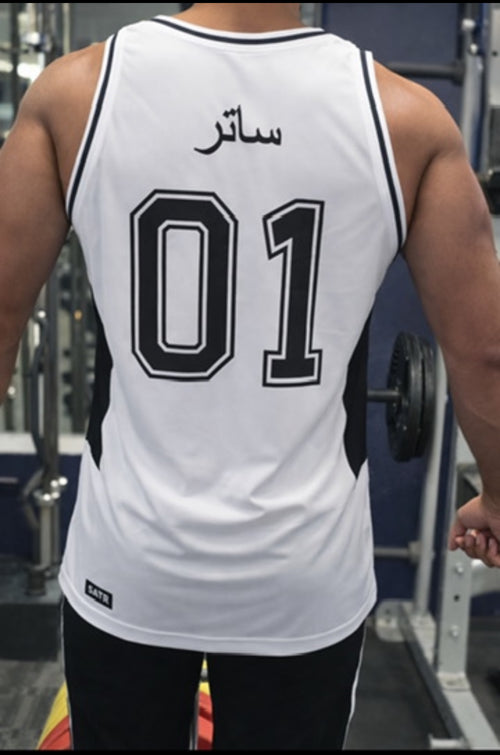 SATR Built for Deen Basketball Jersey